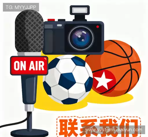 接洽开云体育官网入口